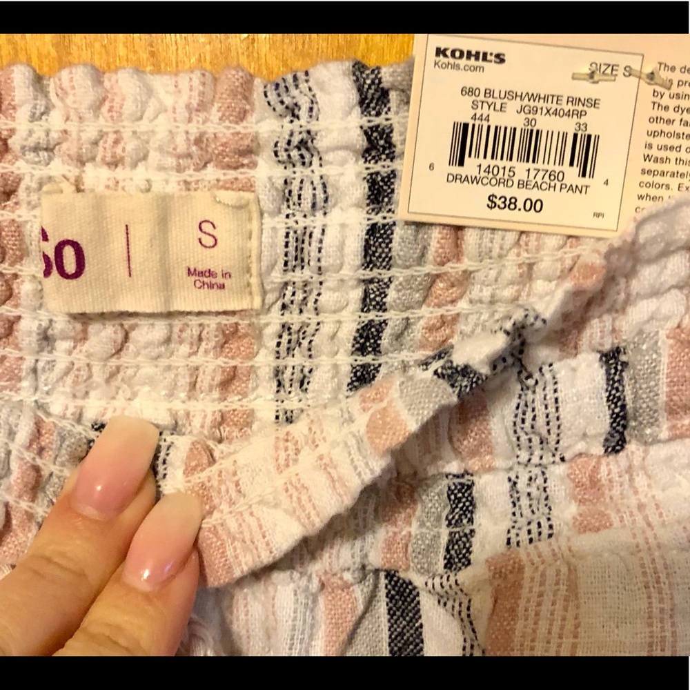 SO Striped Beach Pant - Picture 2 of 2